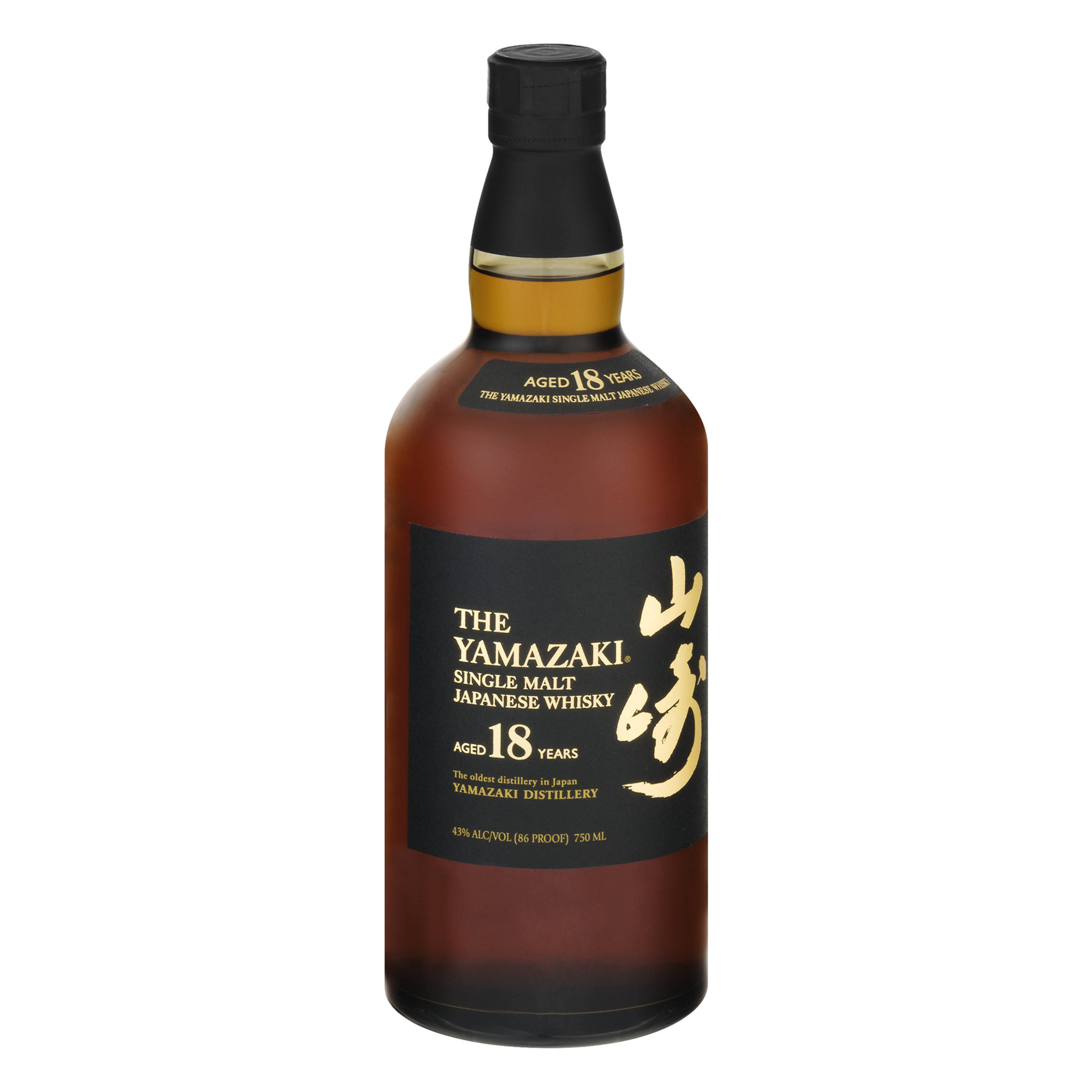 Suntory Yamazaki Single Malt Whisky - 750 Ml P4_RSRNQNAG