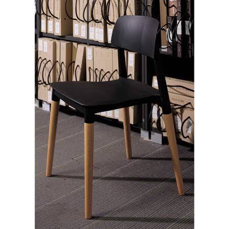 Emodern Decor Bel Dining Chair Frame Color MC_RSYZCOKP
